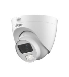 Dahua HDW1200CLQP-IL-A/2mp